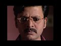 minchu episode 102 tn seetharam