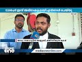 കോടതി മുറിയിൽ പിതാവിന്റെ ശബ്ദമായി മാറും മഅ്ദനിയുടെ മകൻ