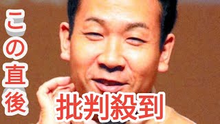 気象予報士・天達武史氏　小倉智昭さんへ追悼文　「とくダネ！」で「あまたつ！」－いきなり呼び捨てもうれしかった