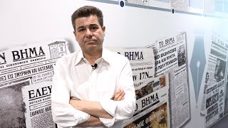 Σχόλιο Δ. Νασόπουλου: Ο μεγάλος συμβιβασμός στο Σκοπιανό