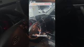 ＃韩国二手车 ＃在韩车贩子的心声 ＃01076898027