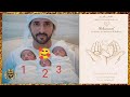 Dubai Crown Prince Sheikh Hamdan bin Mohammed bin Rashid Announced His Third Child