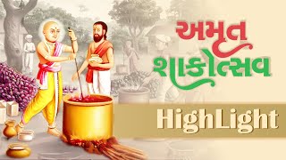 Yuva Amrut Shakotsav Highlight -2022