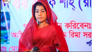 যত জ্বালা দেও ভান্ডারী তোমায় ভুলবো না বেলায়তের