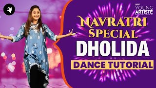 Dholida Step-By-Step Dance Tutorial | Alia Bhatt | Sneha Kapoor Choreography #bollywooddance