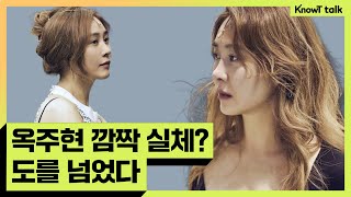 [Talk] '충격 실체?ㄷㄷ' 그만! 사이버 렉카, 조회수 전쟁과 혐오 장사 사이