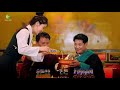 tibetan song གཞས་པ། རྒྱལ་རྩེ་ཚེ་དོན། བོད་གཞས། ༼རྟེན་འབྲེལ་གྱི་ཁ་གཡང།༽