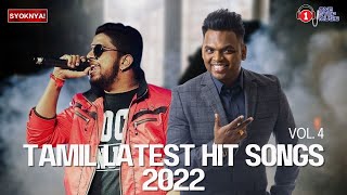 Trending Tamil Songs & Tamil New Hit Songs