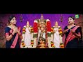 ಗೋವಿಂದಾ ಗೋವಿಂದಾ govinda govinda thirupathi venkateshwara namadhyana priyanka disha video songs