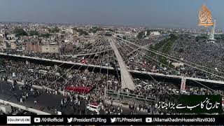 Allama Khadim Hussain Rizvi | Drone View of Namaz e Janaza | 21 Nov 2020 at Minar e Pakistan