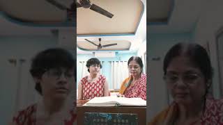 "ও যে মানে না মানা"