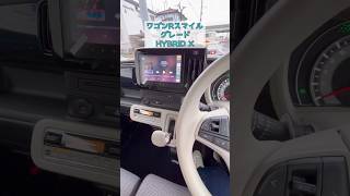 ワゴンRスマイル🚙グレード　HYBRID X 内装だよ〜メーター周りが賑やかなのね、内装広々オススメです#ワゴンR #スマイル #ワゴンrスマイル #suzuki #内装