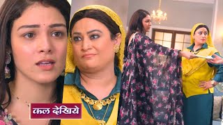 Megha Barsenge NEW PROMO | Megha Ne Wapas Diye Sare Paise | Today 31 December 2024