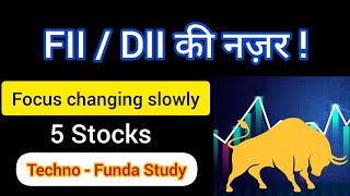 FII DII buying these stocks 🔥