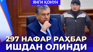 ЭНДИ ЎЗБЕКИСТОН ИҚТИСОДИЁТИ ТИКЛАНИБ ХАЛҚ ЯХШИ ЯШАЙДИМИ?   👉@xaftalik_xabarlar