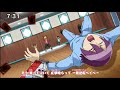 yu gi oh sevens opening 1 hd