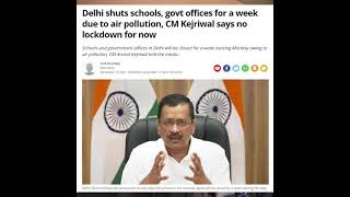 Delhi Schools Closed For One Week Due To Air Pollution: CM Arvind Kejriwal  #shorts #nsoni