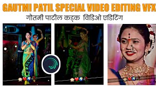 Gautmi Patil special kadk video editing ❤️. Instagram training viral songs 💯  #instgram #view #like