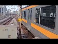 jr東日本中央線209系トタ81編成快速東京行き東京駅到着 2024 3 11