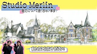 【キャメロットヒルズ】#18 映像室　第4弾！スタジオマーリンオープン決定記念ライブ配信切り抜き(埼玉結婚式場)