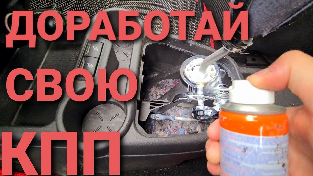 Лада гранта 2020 вой коробки