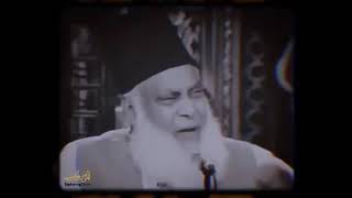 Insaano se Kya Darna(By Dr Israr Ahmed)