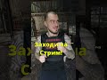 Советы Новичкам в anomaly gamma stalker