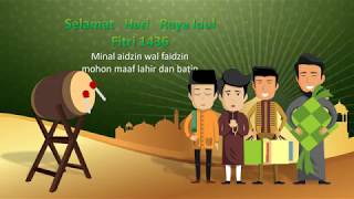 Video Animasi Ucapan Ramadhan Dan Idul Fitri 2019 - 087889180458