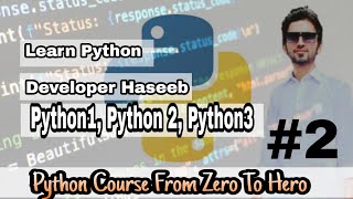 Python 2 VS Python 3 | Difference between Python 2.x and Python 3.x | Python Course Hindi Urdu