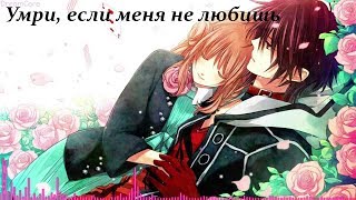 Бледно-белые розы ▼ AMV ▼