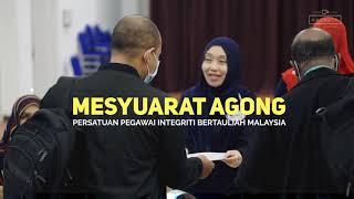 HIGHLIGHT - Mesyuarat Agong ACeIO Tahun 2020