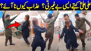 These people are doing such a things everywhere ! Sham e ghareeban viral video ! Viral Pak Tv