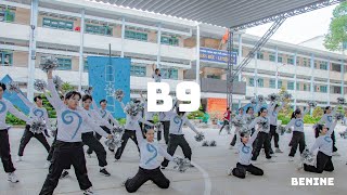 FLASHMOB THPT TRẦN PHÚ | 11B9 - SOLD OUT