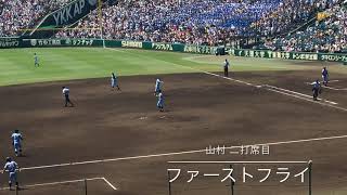 【第101回全国高校野球選手権大会　2回戦　東海大相模.vs近江】東海大相模2020ドラフト候補3人衆2年の鵜沼西川山村.vs近江林！！結果は3人で1安打、、、試合には勝ったが次戦に期待！！