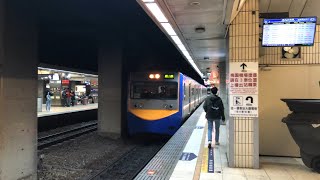 (4K)台鐵2120次 EMU700型區間車 台北站進站