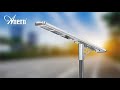 All-In-One Solar Street Light-ANERN