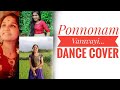 Ponnonam Varavayi || Dance Cover || Onam Special💕