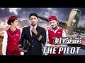 [Full Movie] The Pilot | Chinese Drama film HD