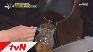 tvnzipbob2 팬케이크 시럽, 집에서 만드는 비법은? 160614 EP.13