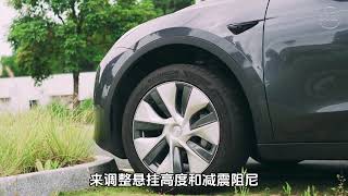 Tesla Air Suspension Provides Great Driving Experience