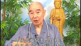 不同維次空間的例子：『龍宮』是大龍菩薩的道場。唐法照大師，在五台山見到文殊菩薩大聖竹林寺，向文殊菩薩請法，文殊菩薩教念阿彌陀佛。悟達國師得人面瘡，在四川見迦諾迦尊者，是阿羅漢的道場。　淨空老法師