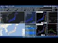 【新潟県上中越沖】2024年01月08日 06時18分28秒（最大震度3 m3.7 深さ20km）地震録画