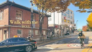 [4K HD] Walk with me🚶🏻‍♂️| Autumn Streets of Bukchon and Samcheongdong🍂