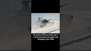 Russian T90 Main Battle Tank 1990 #shorts #universe #science #usa