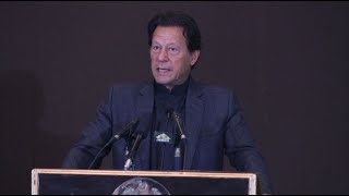 PM Imran Khan’s Speech at an Event Held to Mark Operationalization of Rehmatulil Aalmeen ﷺ Authority
