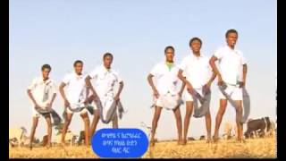 New Ethiopian Traditional Song Mimi Addisu 2013 - Nekaw