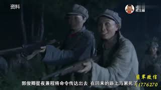 中国现代的花木兰，女扮男装打鬼子，住院后才被发现女儿身