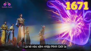 EP1671 | Vừa ló đầu ra khỏi thông đạo Tần Trần liền bị cường giả Đại Đế minh giới đánh sấp mặt