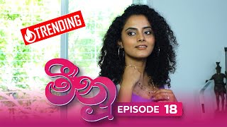 Meenu | Episode 18 - (2022-07-11) | ITN