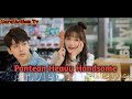 Pantean heavy handsome -Korean mix garo song